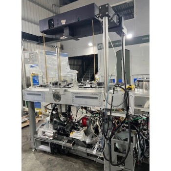 AMAT 300mm Endura SL system with 4 x CVD Chambers